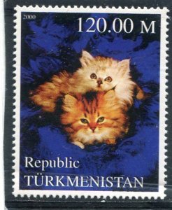 Turkmenistan 2000 DOMESTIC CAT 1 Stamp Perforated Mint (NH)