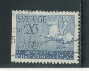 Sweden 491  Used (1)