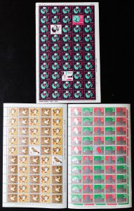 Japan Stamps Lot of 6 Tuberculosis MNH Sheets 1960-70s