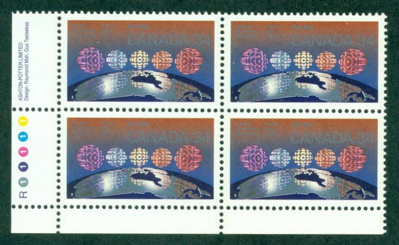 CANADA SC# 1103 VF MNH 1986 Inscription Block of 4 LL