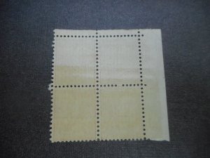 # 822 VFNH Plate block