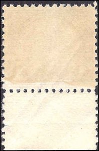 571 Mint,OG,NH... SCV $75.00