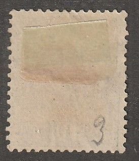 Tunisia Stamp, Scott#13,  used, hinged, 10d,