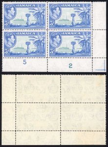 Jamaica SG126b 3d Greenish Blue and Ultramarine Plate Block U/M