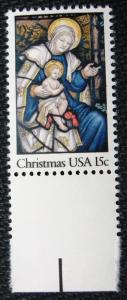 US #1842 MNH Single, *CG*, Christmas, SCV $.30 L10