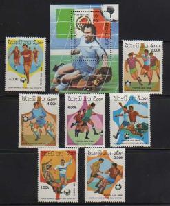 Laos MNH sc# 677-84 Soccer 2012CV $5.95