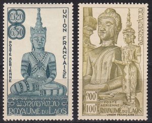 LAOS [1953] MiNr 0034 ex ( */mh ) [03]