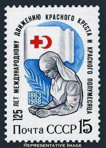 Russia Scott 5644 Mint never hinged.