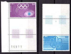 Mali 1975 Sc#C262/C263 PRE-OLYMPIC MONTREAL '76 Set (2) MNH