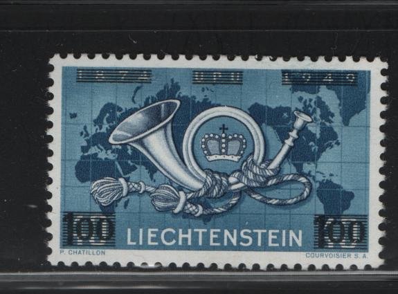 LIECHTENSTEIN 246 MNH, 1950 Map, Post Horn and Crown, Surcharge