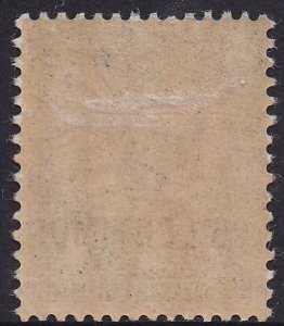 FRENCH MOROCCO 1902 MOUCHON 25C