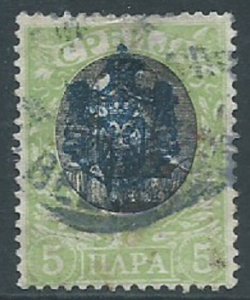 Serbia, Sc #69, 5p Used