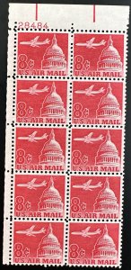 US #C64a MNHOG PB of 10 - 8c Jet Over Capital 1963 [CVR272]