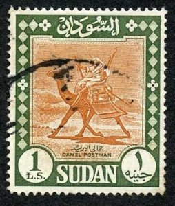 Sudan SG469 1962 One Pound Brown and Green Cat 8 Pounds