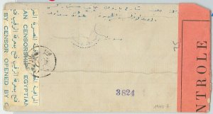 58954 - SYRIA  - POSTAL HISTORY: COVER to EGYPT with Egyptian CENSOR TAPE 1940