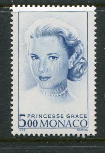 Monaco #1851 Mint - Make Me An Offer