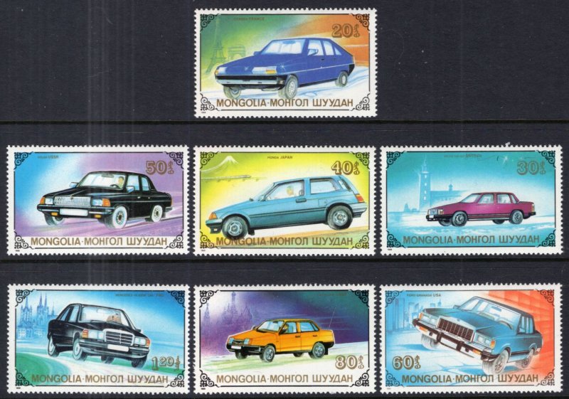 Mongolia 1802-1808 Cars MNH VF