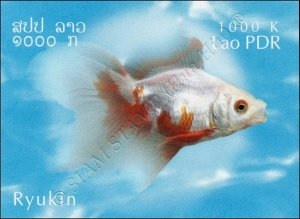 Goldfish Breeds -IMPERFORATE- (MNH)