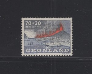 Greenland #B6 (1973 Heimaey Volcano issue) VFMNH CV $1.75