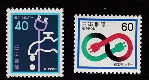 Japan # 1462-1463, Energy Conservation Mint Light Hinged