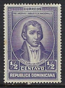 Dominican Republic 310 MNH J40-3