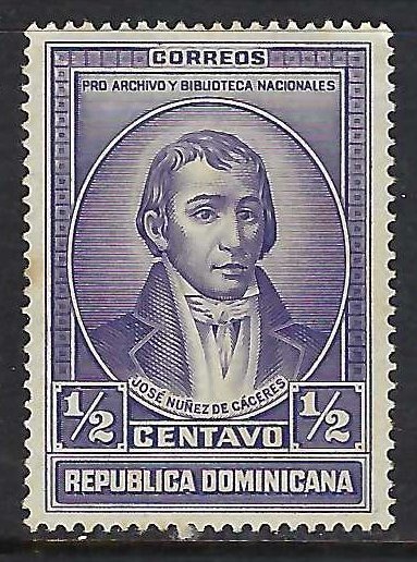 Dominican Republic 310 MNH J40-9