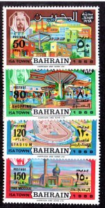BAHRAIN 160-3 MH SCV $38.00 BIN $19.00 PLACES