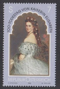 Austria 1768 Empress Elizabeth mnh