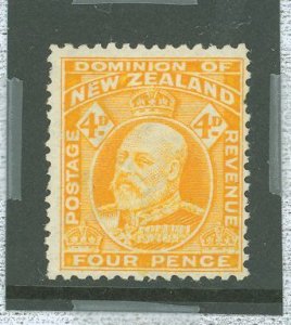 New Zealand #135v Unused Single