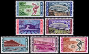 Umm Al Qiwain Mi #19-25 set/7 mnh - 1964 Summer Olympics Tokyo - Japonica