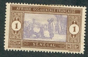 Senegal #79 Mint Hinged single