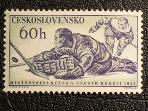 Czechoslovakia Scott #899 mnh