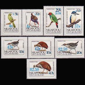 TONGA-NIUAFOU 1986 - Scott# 66-73 Birds Surch. Set of 8 NH