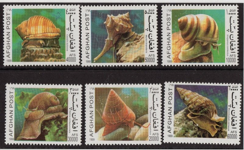 Thematic Stamps - Afghanistan - Animals - Choose from dropdown menu