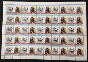 St Vincent Grenadines Dogs Sheets x 8 MNH (400 Stamps) BLK21