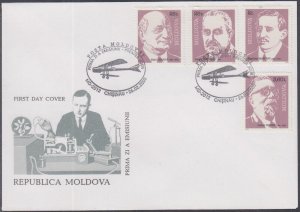 MOLDOVA # 345-8 FDC SET of 4 FAMOUS INVENTORS incl WEINER and MARCONI