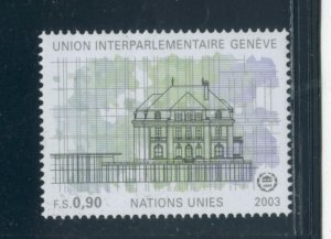 United Nations Geneva 406 MNH