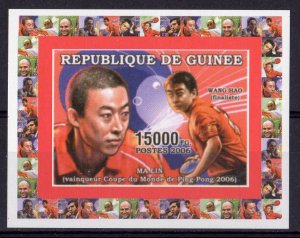 Guinea 2006 TABLE-TENNIS CHINESE PLAYERS MA LIN-WANG HAO S/S (1) MNH