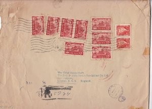 mid east to british india  steam navigation co 1965 huge stamps cover ref 12993