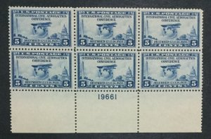 MOMEN: US STAMPS #650 PLATE BLOCK MINT OG NH VF LOT #34317