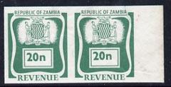 Zambia 1968 Revenue 20n green imperf proof pair