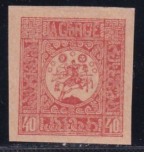 Georgia Russia 1919 Sc 8 Civil War Era Stamp MH NG