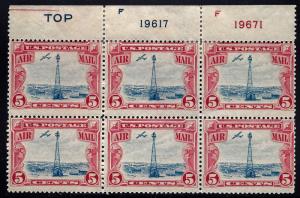 C11 Mint,OG,HRs... Plate Block of 6... SCV $42.50