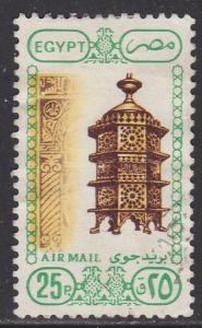 Egypt C194 Architecture & Art 1989