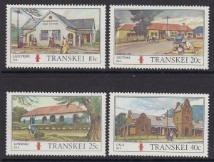 Transkei 121-4 Post Offices mnh