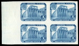 Russia #1979, 1957 Lenin Library, right margin imperf. block of four, never h...