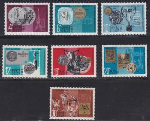 Russia # 3534-3540, Medals & Ribbons, NH, 1/2 Cat.