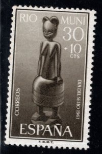 Rio Muni Scott B12 MH* stamp