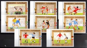 Yemen 1980 Sc#360/63C49/52 WORLD CUP SOCCER ARGENTINA '78 Set (8) MNH