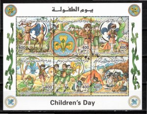 Libya 1998 MNH Sc 1620a-f